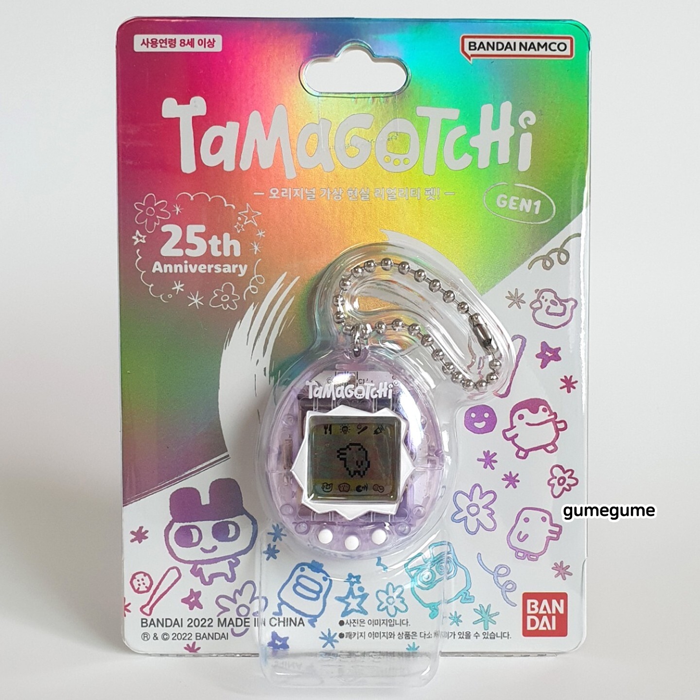  TAMAGOTCHI Bandai Tamagotchi Original Cartoon Case with Chain -  The Original Virtual Reality Pet 42925NBNP : Toys & Games