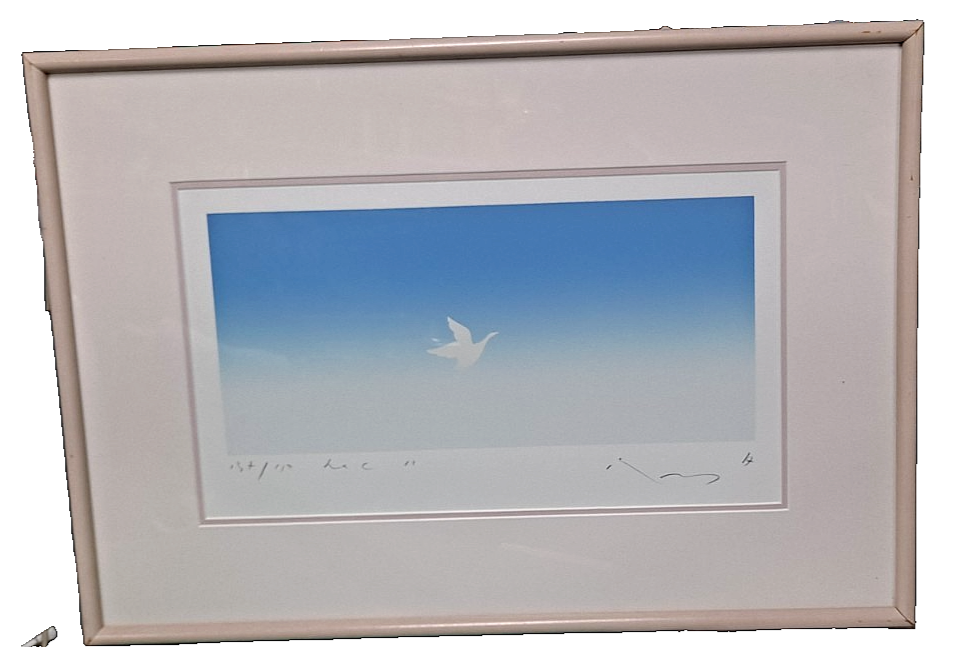 Onoue Yousukeページ Kozo Inoue, original Serigraph, signed and numbered | eBay
