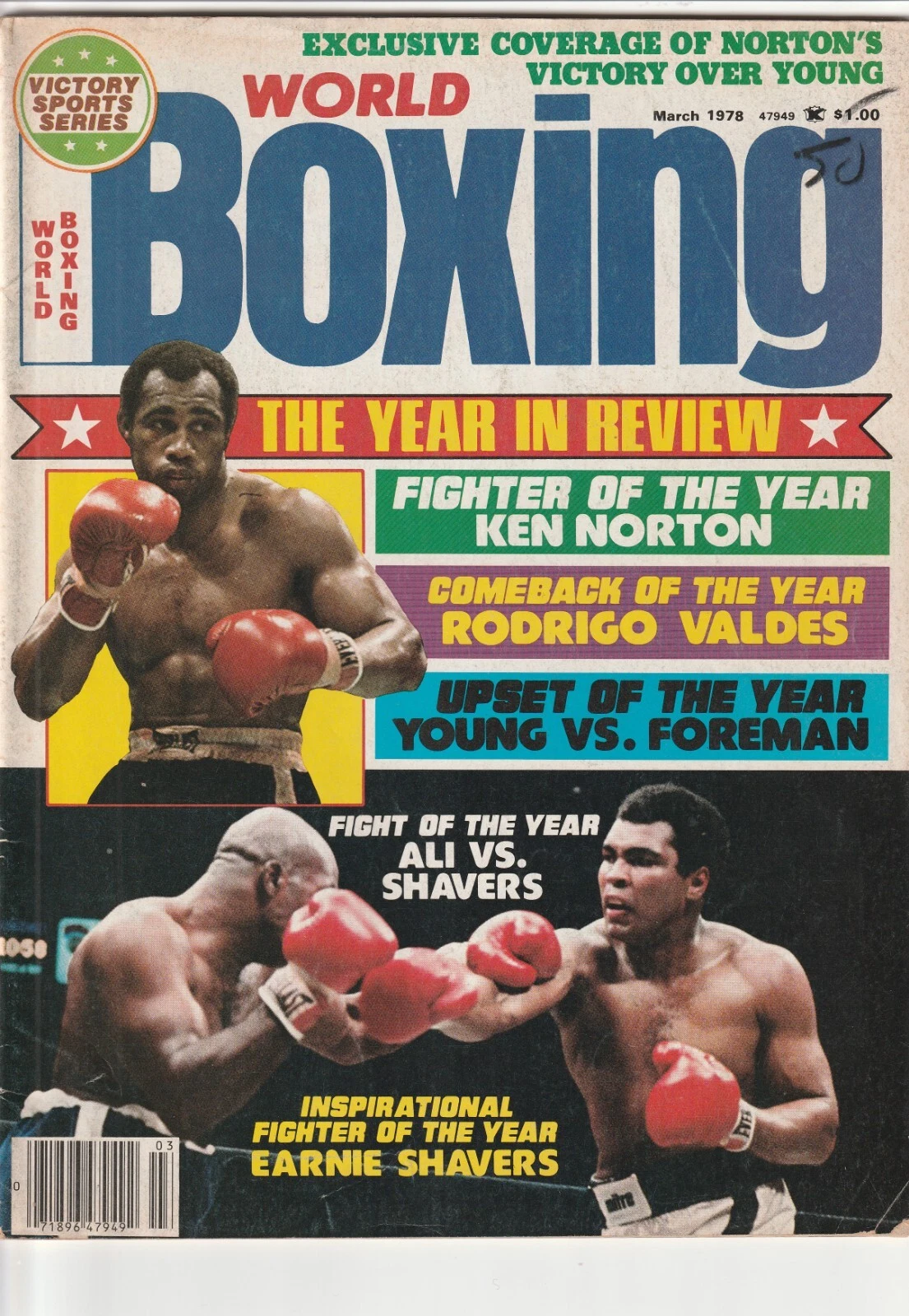 WORLD BOXING MAGAZINE KEN NORTON-EARNIE SHAVERS-MUHAMMAD ALI COVER MARCH 1978 - 画像1/3