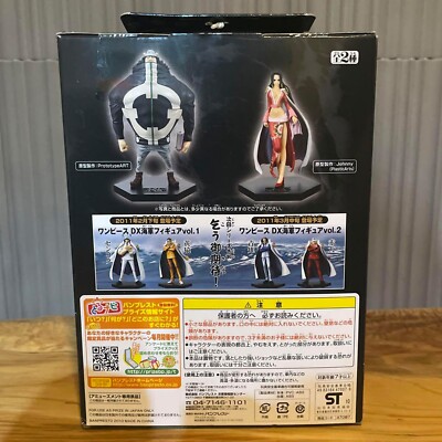 Figura De Bartholomew Kuma De One Piece - Serie Seven Warlords Of The Sea DX Vol.4, Aprox. 20 Cm, Fabricada Por Banpresto, Importación De Japón Figura De Bartholomew Kuma De One Piece - Serie Seven Warlords Of The Sea DX Vol.4, Aprox. 20 Cm, Fabricada Por Banpresto, Importación De Japón