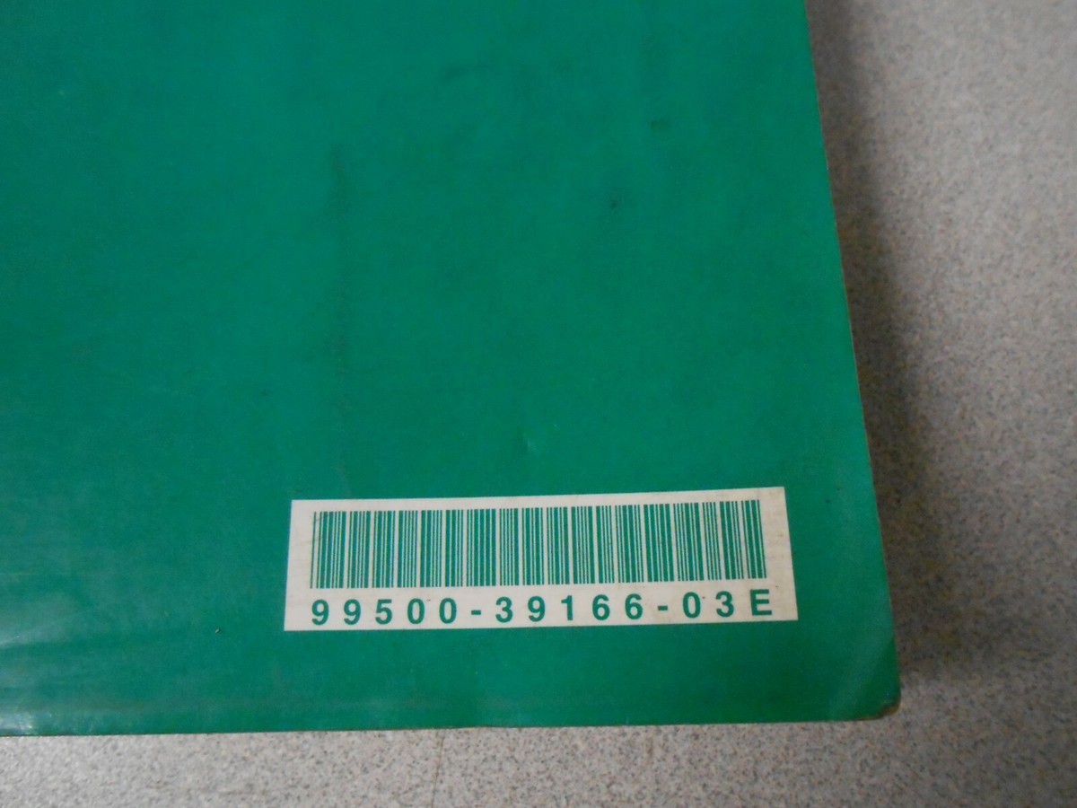 フォード OEM Suzuki Factory Service Shop Repair Manual 1998-2004 VL1500