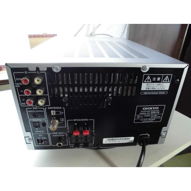 ONKYO NFR-7X CD/SD/USB/Blouetooth Tuner Amplifier Basic operation