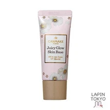 [NEW] CANMAKE Juicy Glow Skin Base 02 Pink 20g