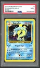 Pokemon Card - PSA 9 Gyarados 7/130 - Base Set 2 Holo - MINT - PSA9