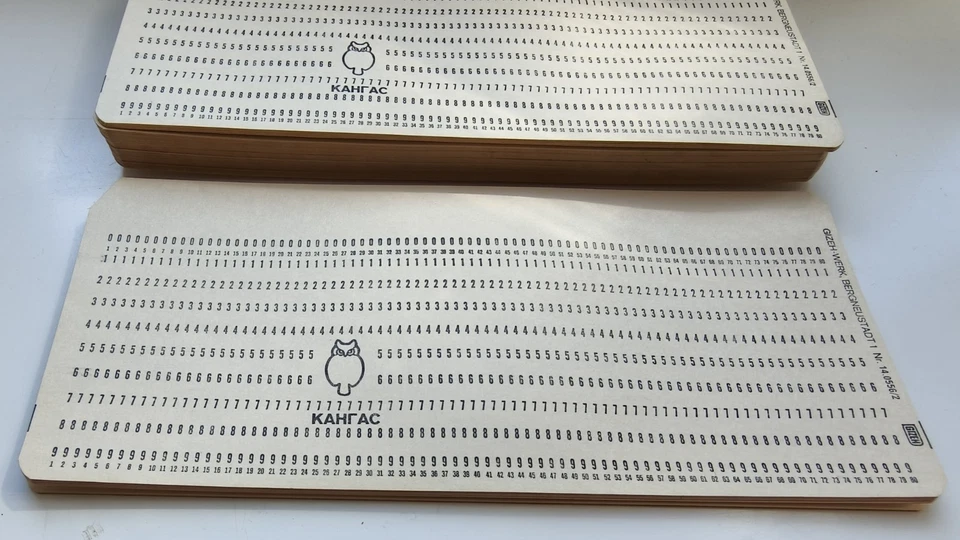 20 pcs VINTAGE MAINFRAME COMPUTER PUNCH CARDS Kangas for GIZEH computers - Image 3 of 4