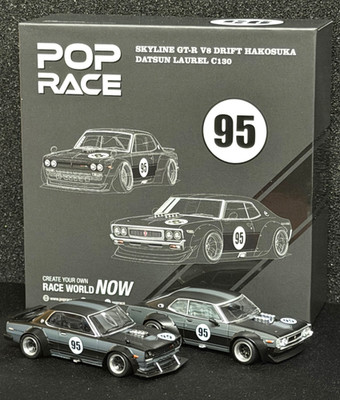 Pop Race - SKYLINE GT-R V8 DRIFT (HAKOSUKA) + LAUREL C130 Lim. Edi. BOX SET 1:64