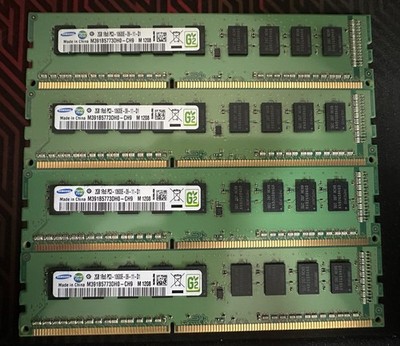 Samsung 4x2gb (8gb) 1Rx8 PC3-10600E ECC RAM Server Workstation unbuffered