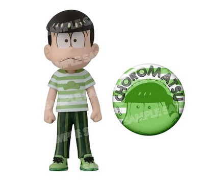 Avex Pictures Osomatsu-san Choromatsu WCF - Clothes for the Pine!! Border Pine