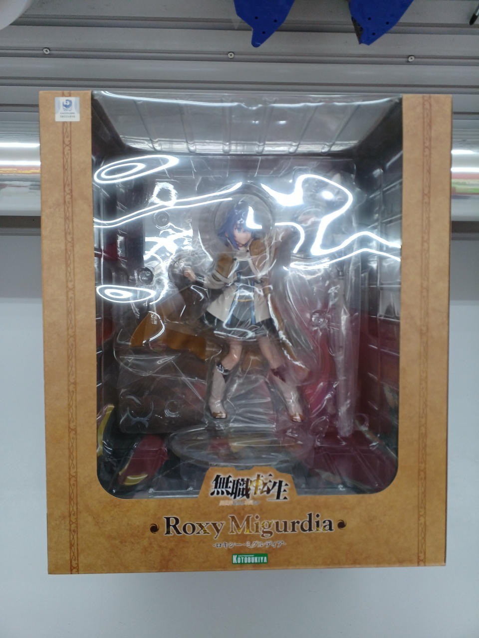 KOTOBUKIYA Roxy Migurdia 1/8 Figure Mushoku Tensei Jobless Reincarnation Japan
