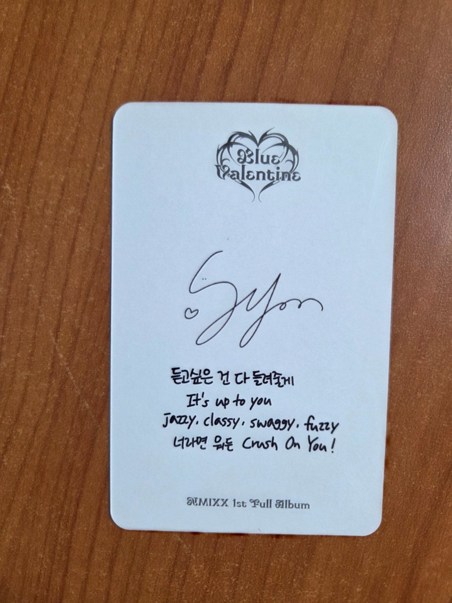 NMIXX Sullyoon Photocard Official 