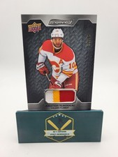 Jonathan Huberdeau 2023-24 UD Engrained Ebony Memorabilia Patch Card 7/35