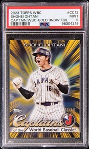 Topps Wbc | eBay