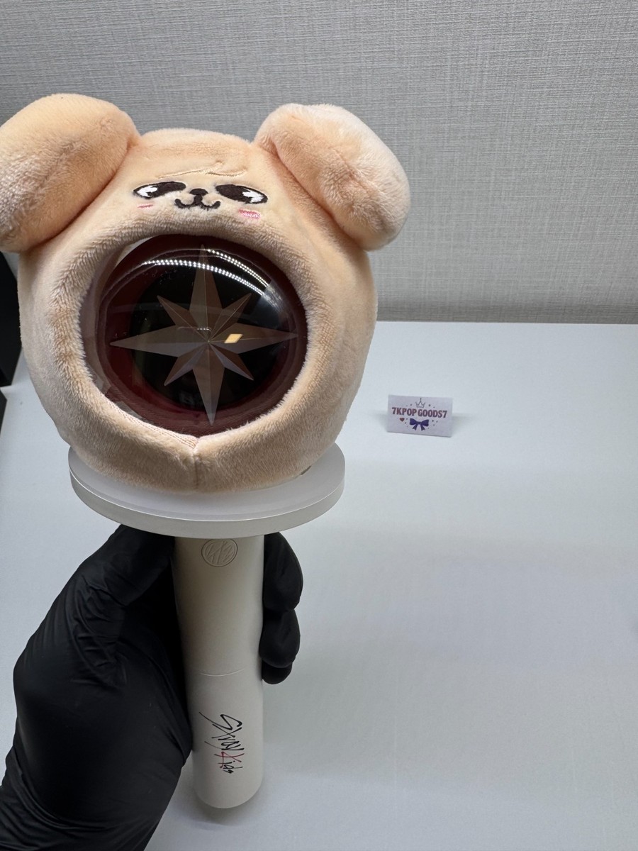 Stray Kids SKZOO Light Stick Cover Ver.2 - (PuppyM) New Sealed | eBay