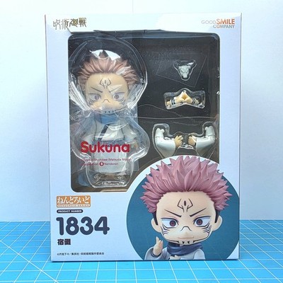 JUJUTSU KAISEN - Sukuna Nendoroid Action Figure # 1834 Anime Manga PVC  JJK