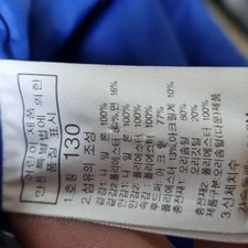 The North Face Down Puffer Jacket for Kids 130 Size