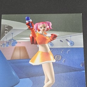 Ulala Sega Dreamcast Trading Cards # / 15 055  Space Channel 5 Very Rare