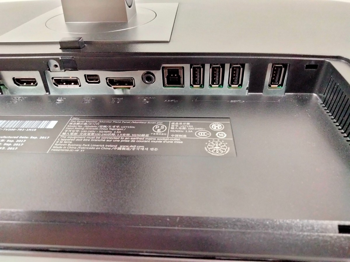 Dell UltraSharp U2715Hc 27 Dell UltraSharp U2715Hc 27
