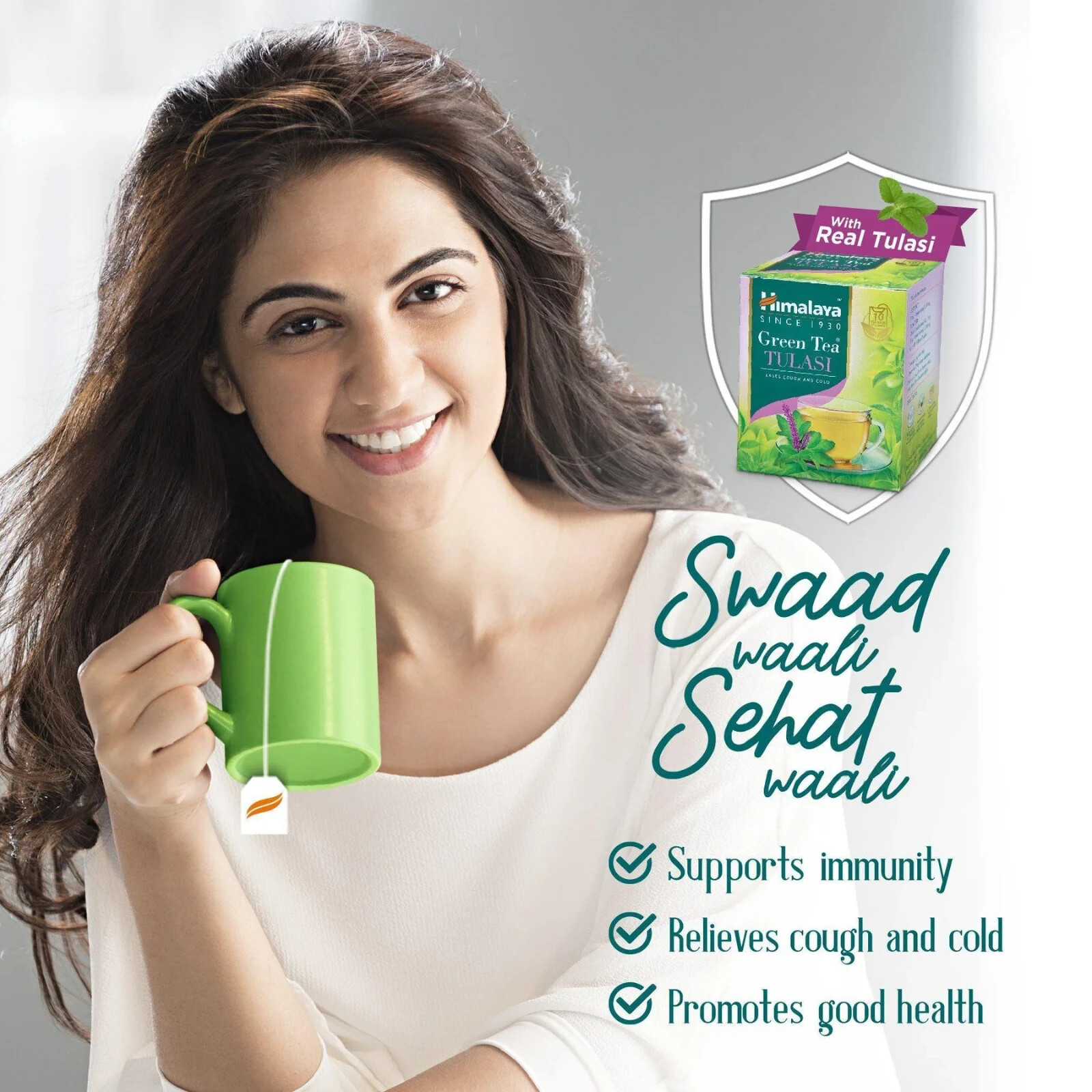 Himalaya Green Tea TULASI- 60 Tea Bags (2 gram each) Eases Cough Cold FREE SHIP