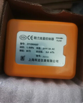 1P NEW FIT FOR CY12WA007 Target Water Flow Switch Flow Switch Target Flow Switch