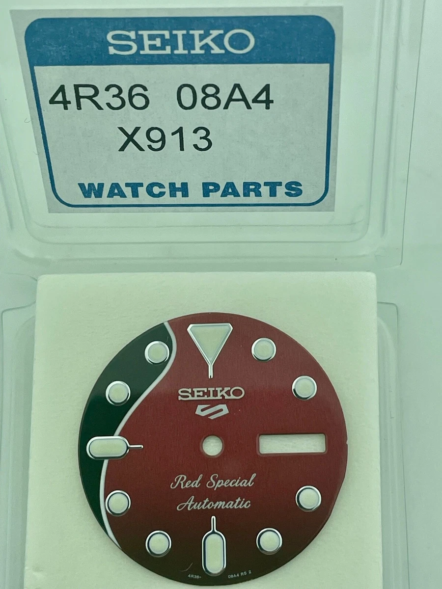 Seiko brian online may ebay