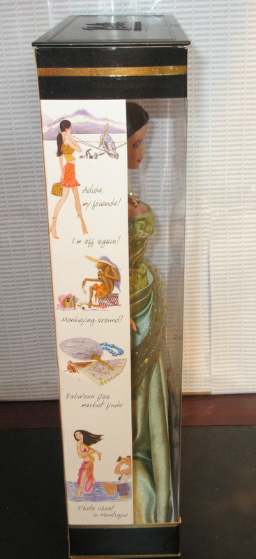 Picture 4 of 8