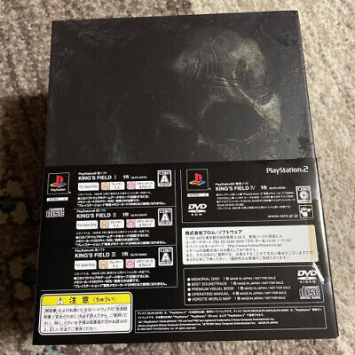 KINGS FIELD DARK SIDE BOX 1994-2007 with serial number used KINGS FIELD DARK SIDE BOX 1994-2007 with serial number used