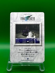 Behemoth 78 Final Fantasy VII 7 Card TCG PS Games Famicom Japanese Rare Vintage