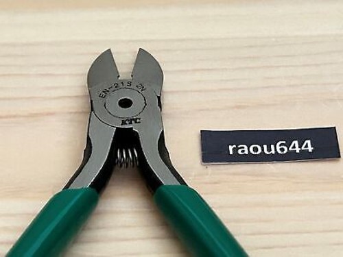 KTC EN21S Nippers for light electricity from Japan - Picture 14 of 24