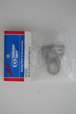 Thunder Tiger Halterung HZ S50  PD7235 TRS 