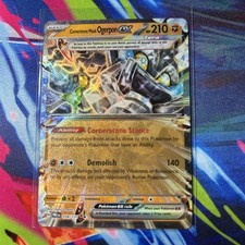 Cornerstone Mask Ogerpon Ex 58/131 Pokémon TCG S&V Prismatic Evolutions DBL Rare