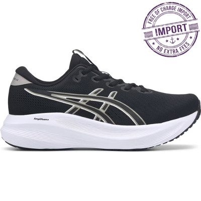 Men's GEL Excite 11 Running Shoe Black/White/Grey, Medium - New With Box