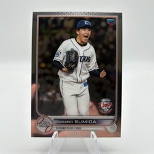 2022 Topps NPB Chrome Chihiro Sumida #61 RC Saitama Seibu Lions Japan