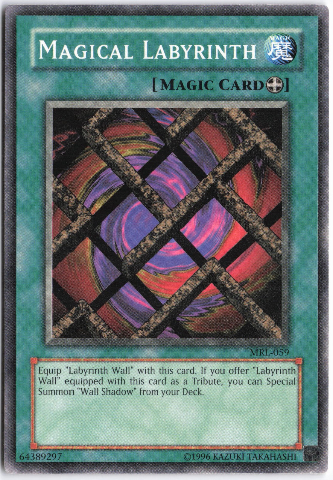 Yugioh - Magical Labyrinth MRL-059 Unlimited - Magic Ruler