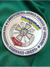 Ukrainian Coin ICMB 2019 "Partnership Security World" 50 mm