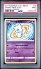 2017 POKEMON SUN & MOON SHINING LEGENDS #40 SHINING MEW-HOLO PSA 9 New 9 Cert