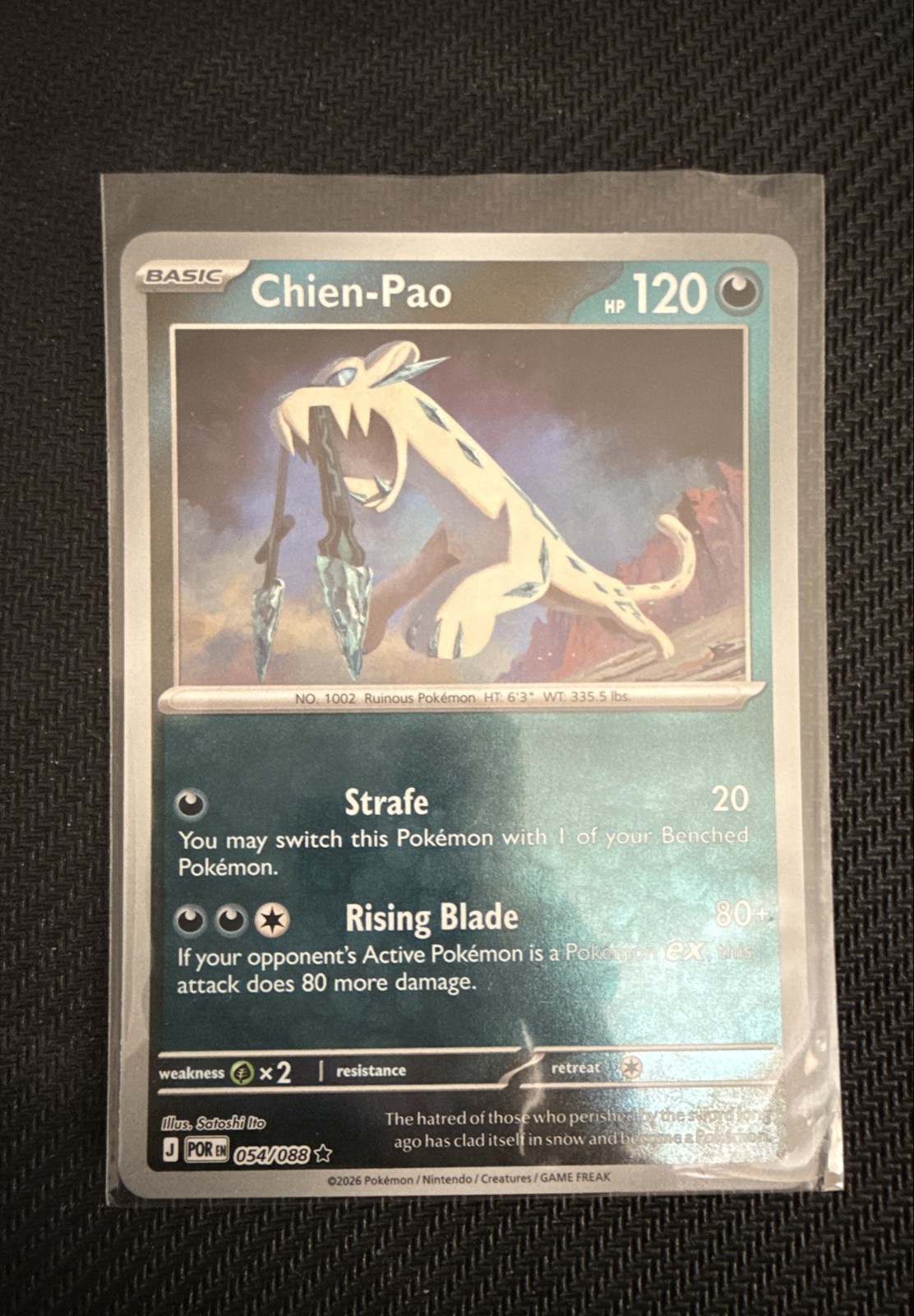 Chien-Pao 054/088 Me03: Perfect Order Reverse Holo