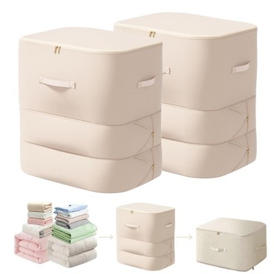 Ultra Space Saving Self Compression Organizer, 2025 New 3 XL-3Layers-Beige-2PCS