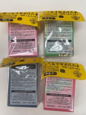 Ado x Georgia Coffee Original Playing Cards Complete Set of 4 | eBay