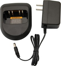 Charger for Motorola A6 A8 MagOne BPR40 BC130 PMLN4822AR PMLN4682AR PMLN5041A
