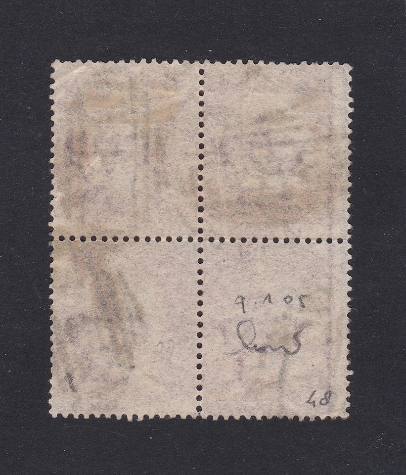 Alrededor de 1857 QV GALÉS *BLOQUE DE CUATRO* 1d ESTRELLA PENIQUE SELLOS ROJOS HAVERFORDWEST =345= Foto 2 de 3