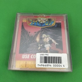 Youth Firelock Disc System Retro Game Software with Box & Manual