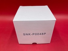 SuperMicro Xeon Heatsink SNK-P0048P               BRAND NEW               