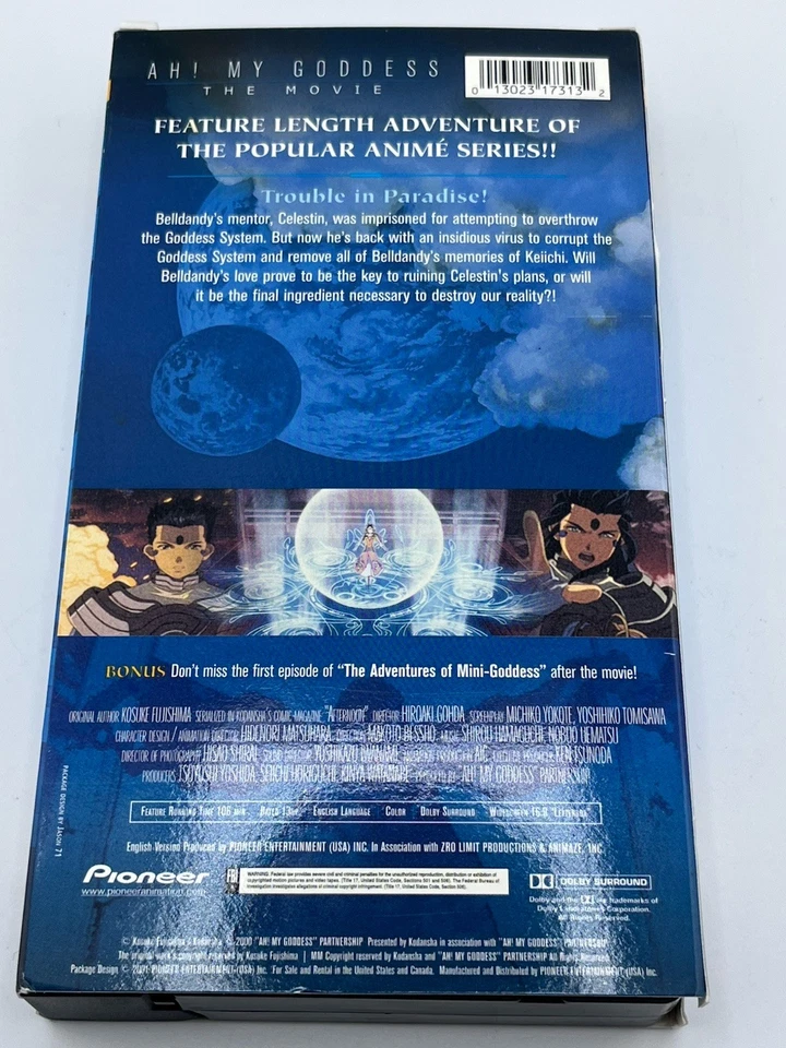 Vintage VHS Ah! My Goddess: The Movie - 2001 Anime - Image 3 of 4