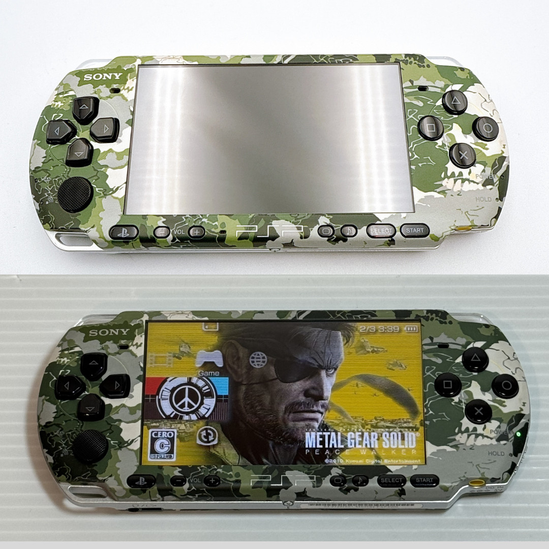 Sony PSP-3000 Console Metal Gear Solid Limited Edition Box Region free - Mint A+