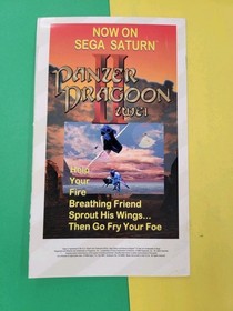 WIPEOUT Manual Only (SEGA SATURN) NTSC-U/C