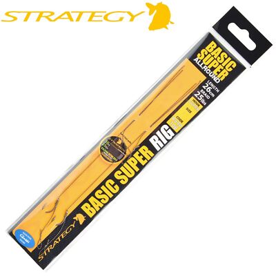 Strategy Basic Super Rig Allround 26cm 25lbs - 2 Karpfenvorfach, Karpfenrigs