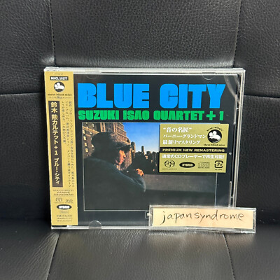 大型専門店 BLUE CITY 鈴木勲カルテット + 1 【公式通販】