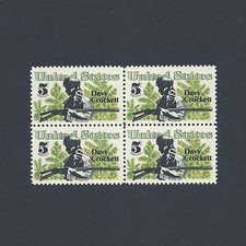 Davy Crockett - Vintage Mint Set of 4 Stamps 58 Years Old!