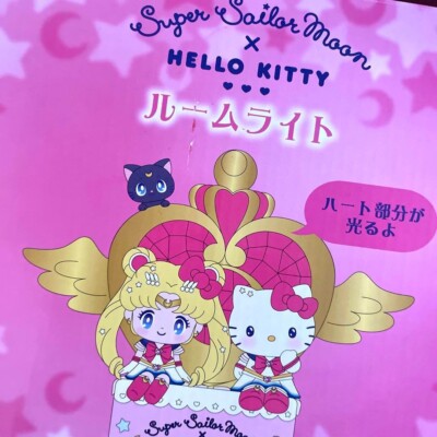 Super Sailor Moon x Hello Kitty ルームライト SAILOR MOON x HELLO KITTY Room Light Sanrio Collabo Japan LTD