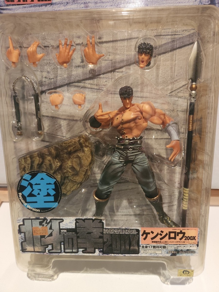 ✨超希少✨ACTION FIGURE COLLECTIBLES #1.2.3 200X RARE REPAINT Kenshiro Hokuto Shin Ken Style Fist North